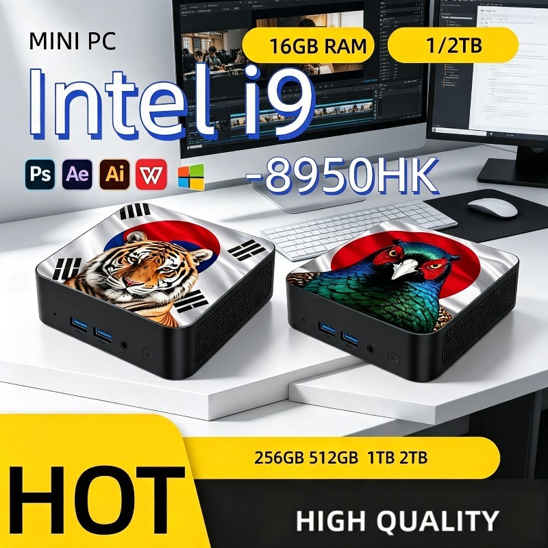 Mini PC Ultra Snel Intel Core  - Home Office Windows recensie en prijs