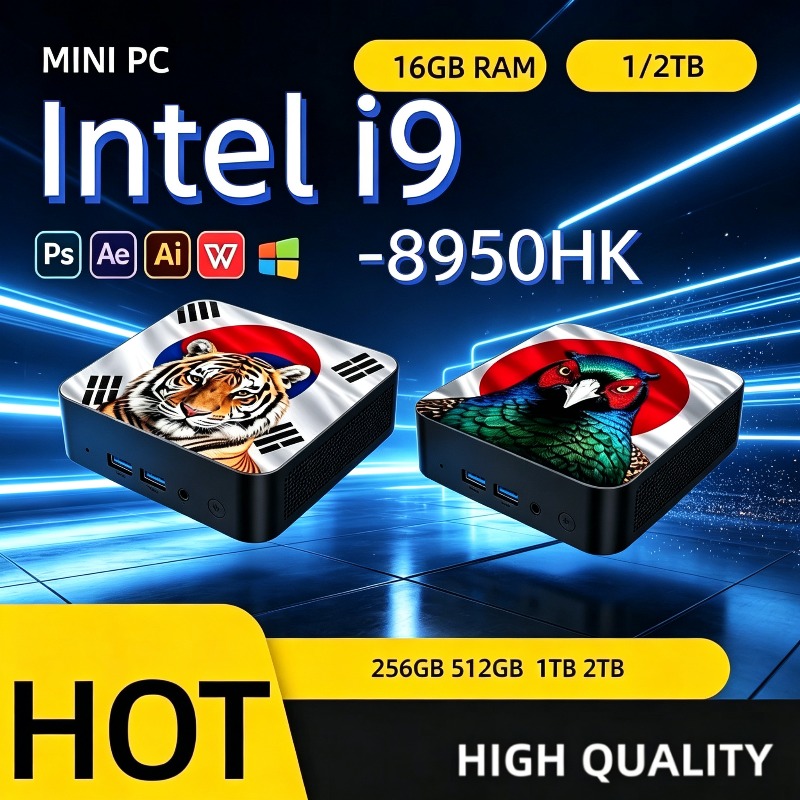Compacte desktop mini-pc Intel - Home Office Windows recensie en prijs