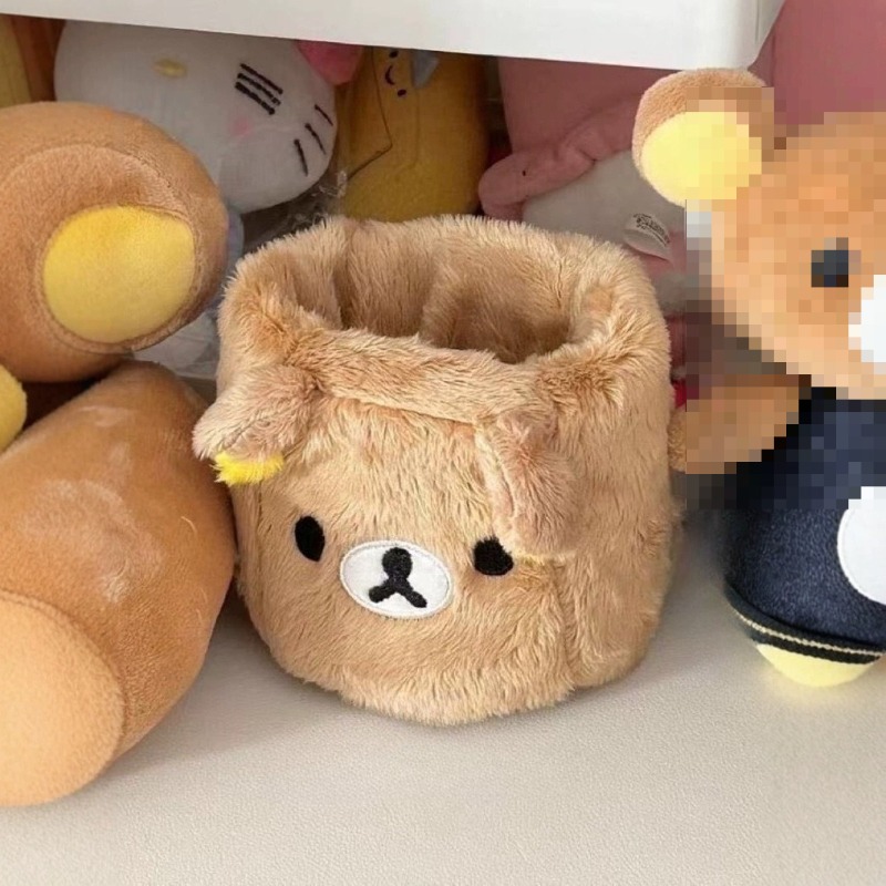 Rilakkuma Penhouder voor opber - Pen Holder Organizer recensie en prijs