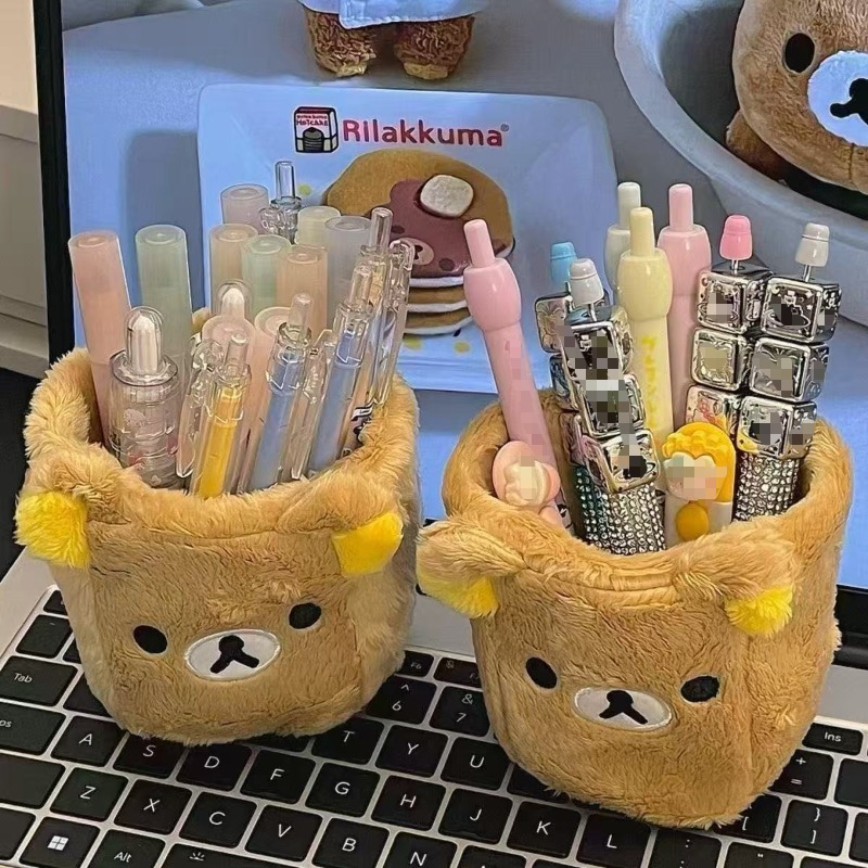 Rilakkuma Penhouder voor opber - Pen Holder Organizer recensie en prijs