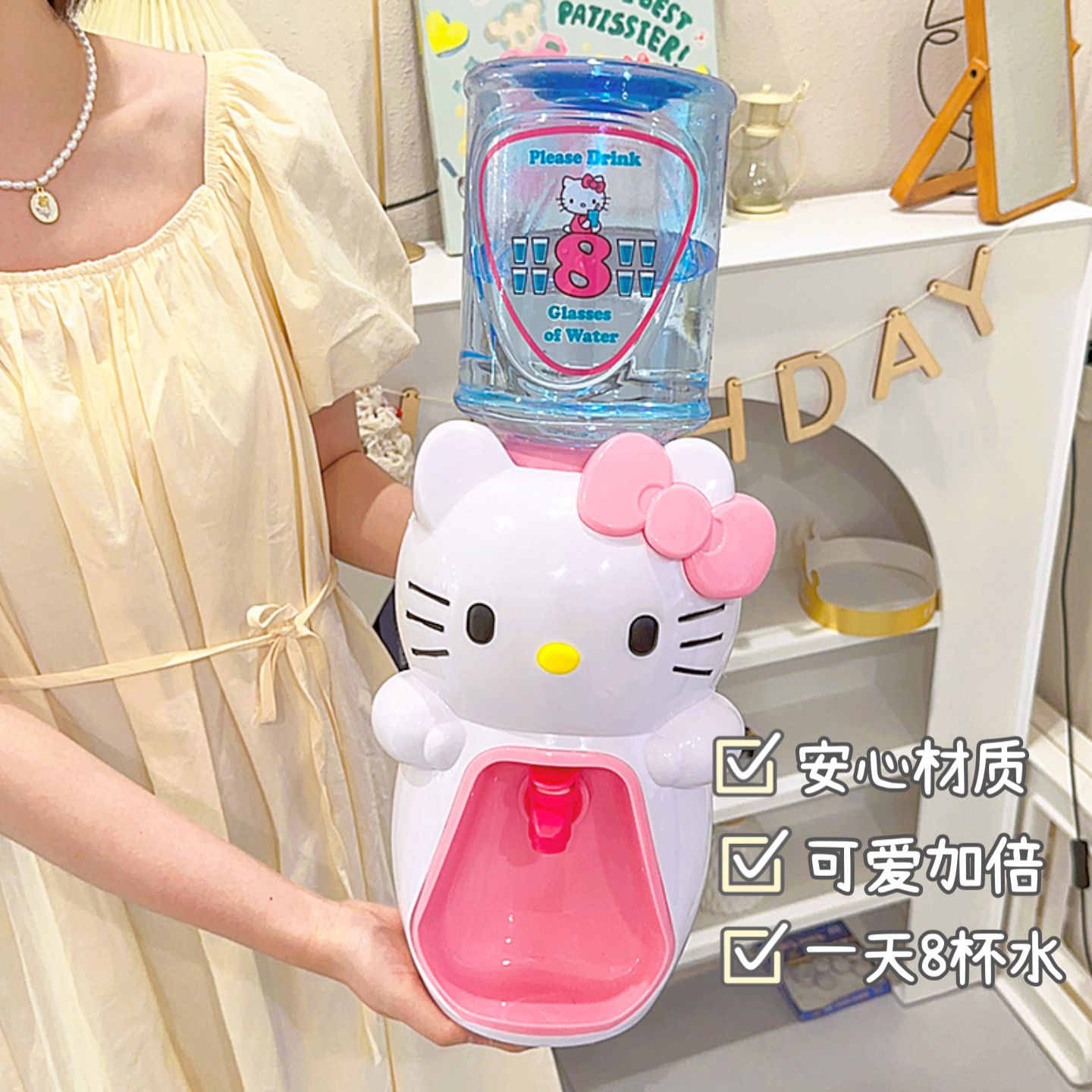 Kawaii Sanrio My Melody Mini W - Home Office Jobs recensie en prijs