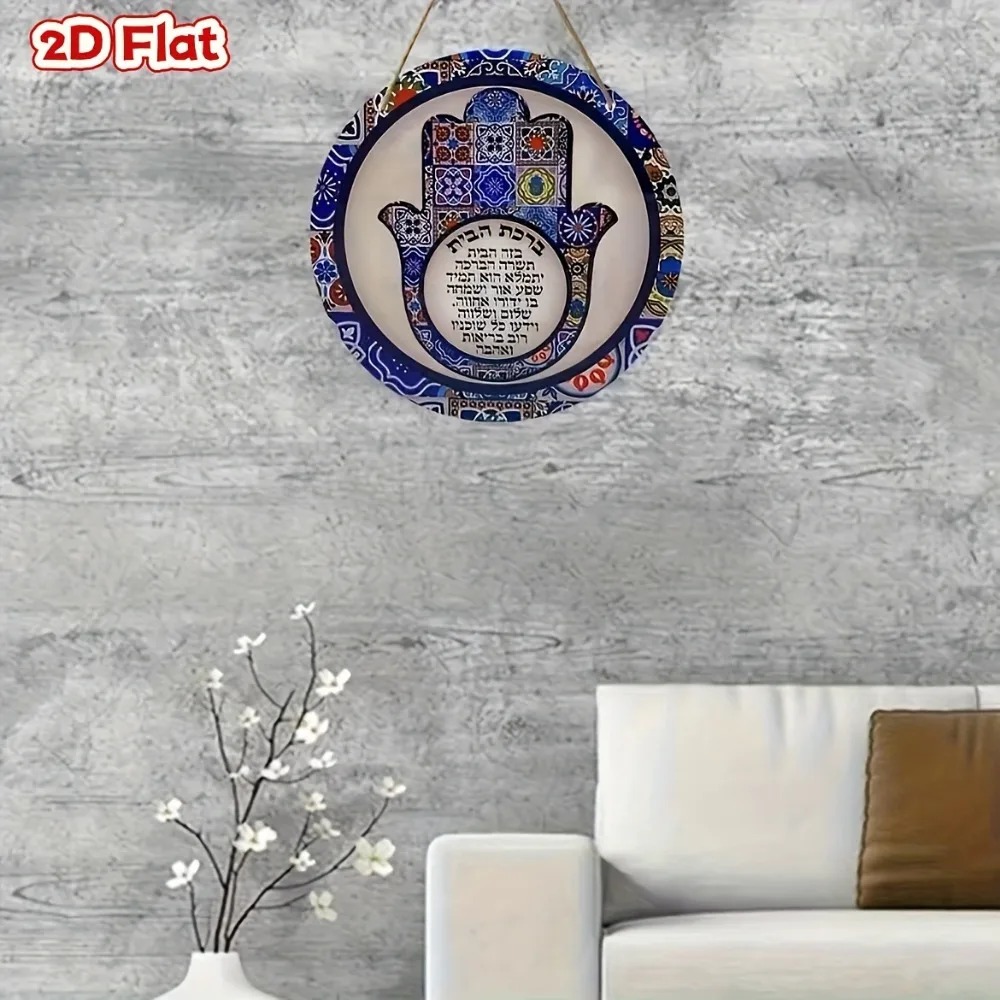 CIFBUY Retro Hamsa Aluminium W - Home Office In Living Room recensie en prijs