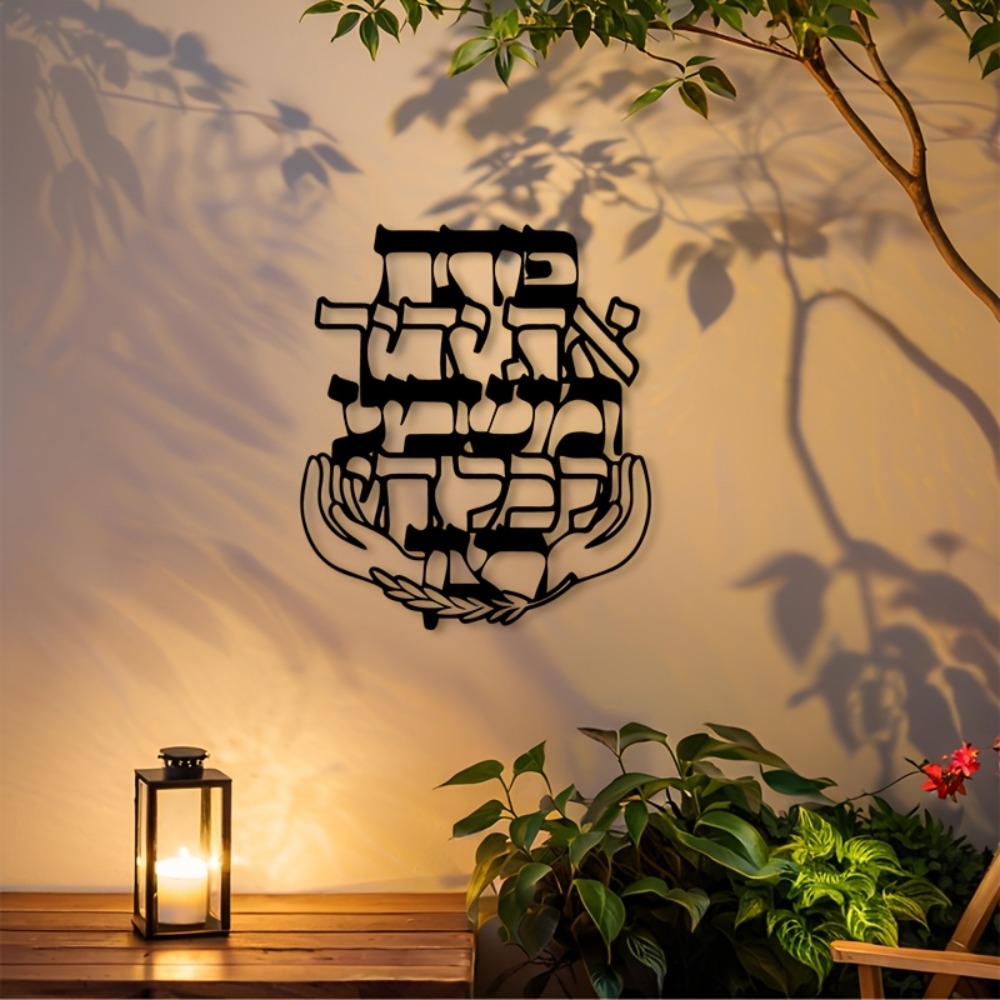 CIFBUY IJzeren Wanddecoratie H - Home Office In Living Room recensie en prijs