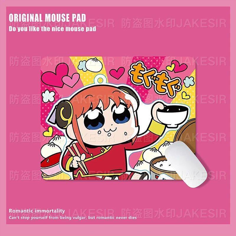 Kawaii Gintama Grote Muismat A - Home Office Jobs recensie en prijs