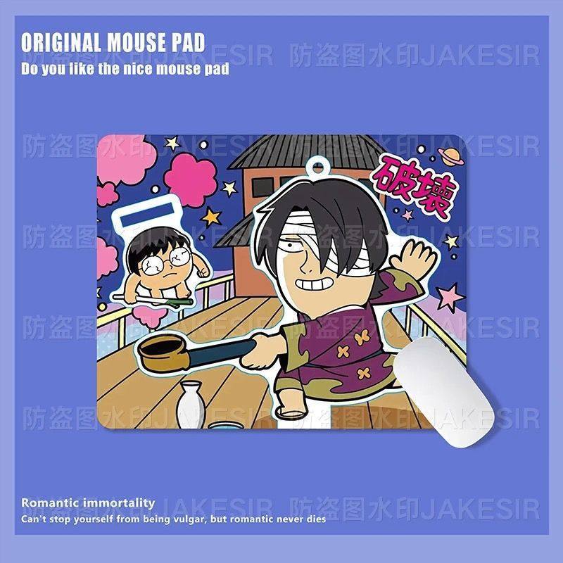 Kawaii Gintama Grote Muismat A - Home Office Jobs recensie en prijs