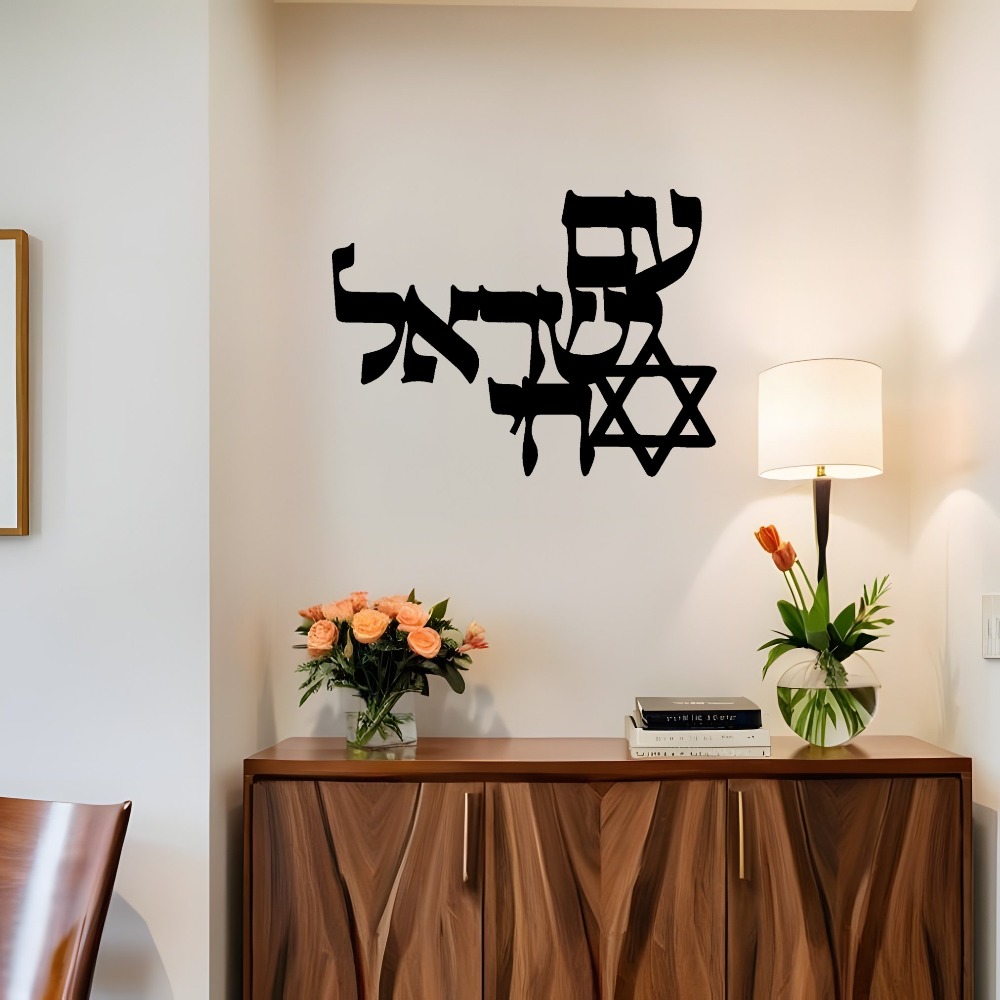 CIFBUY ijzeren wandkunst laser - Home Office In Living Room recensie en prijs